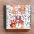 2 Unlimited- No Limits (EU VG+)