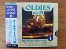 VA-Oldies- Best 75. Box Set 3 CDs (JAP VG+)