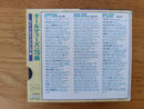 VA-Oldies- Best 75. Box Set 3 CDs (JAP VG+)