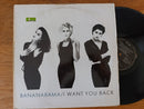 Bananarama - I Want You Back 12" (Germany VG-)