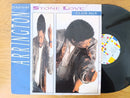 Steve Arrington – Stone Love 12" (UK VG-)