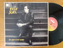 Billy Joel - An Innocent Man (RSA VG)