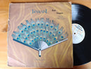 Tramaine - In The Morning Time 12" (RSA VG-)