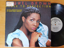 Miquel Brown – Close To Perfection 12" (UK VG-)