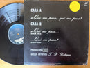 Vicio Latino – ¿Qué Me Pasa, Qué Me Pasa? 12" (Netherlands VG)
