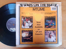 Mtume - Theater Of The Mind (RSA VG)