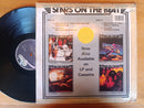 Alexander O'Neal And Cherrelle - Saturday Love (RSA VG)