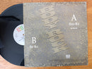Maria Vidal - Body Work 12" (UK VG-)