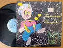 Video Kids - Woodpeckers From Space 12" (RSA VG)