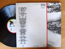 U2 - War (RSA VG) Gatefold