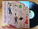 The B-52's - Mesopotamia (UK VG)