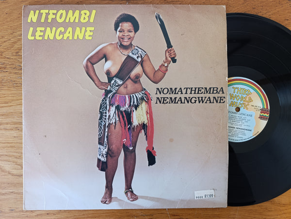 African – Khaya Records