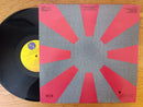 Jerry Harrison - The Red And The Black (USA VG+)