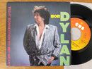Bob Dylan – Tight Connection To My Heart (Has Anybody Seen My Love) 7" (UK VG+)