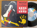 Bob Dylan With The Heartbreakers – Band Of The Hand 7" (Germany VG)
