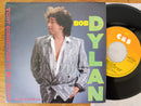 Bob Dylan – Tight Connection To My Heart (Has Anybody Seen My Love) 7" (Italy VG+)