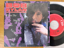 Bob Dylan – When The Night Comes Falling From The Sky 7" (Holland VG+)
