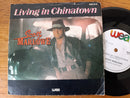 Scott Marlowe - Living In Chinatown 7" (RSA VG)