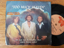 Bee Gees - Too Much Heaven 7" (RSA VG+)