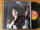 Jennifer Rush - Wings Of Desire (RSA VG)