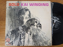 Kai Winding - Solo (USA VG-)