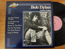 Bob Dylan - Friend Of Mine (Italy VG+) 2LP Gatefold