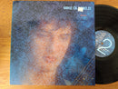 Mike Oldfield - Discovery (Germany VG+)