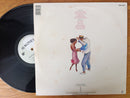 Chris Rea - Dancing With Strangers (RSA VG+)