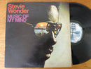 Stevie Wonder - Music Of My Mind (Brazil VG+) Gatefold