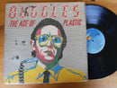 Buggles - The Age Of Plastic (UK VG)