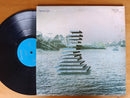 Renaissance - Prologue (UK VG+) Gatefold