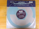 VA - Azwan Transmissions EP 12" (UK VG)