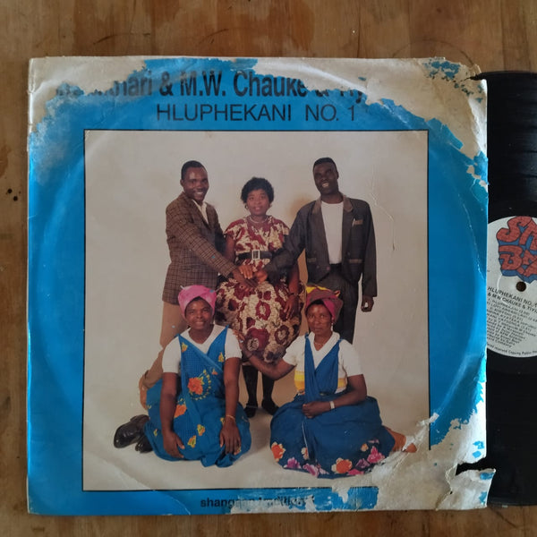 G T Mkhari & M W Chauke Tiyiso Sisters - Hluphekani No. 1 (RSA VG+)