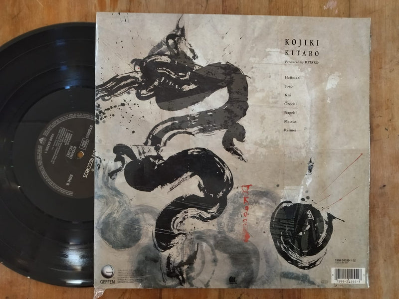 Kitaro – Kojiki (Germany VG)