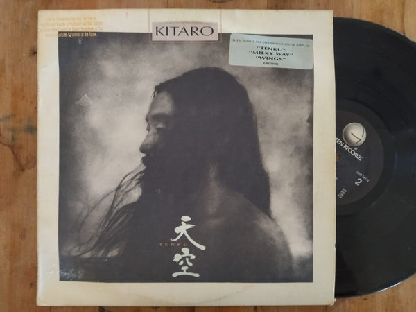Kitaro – Tenku (USA VG+)