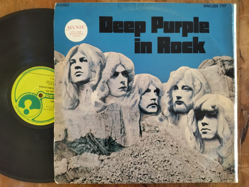 Deep Purple - In Rock (RSA VG) Gatefold