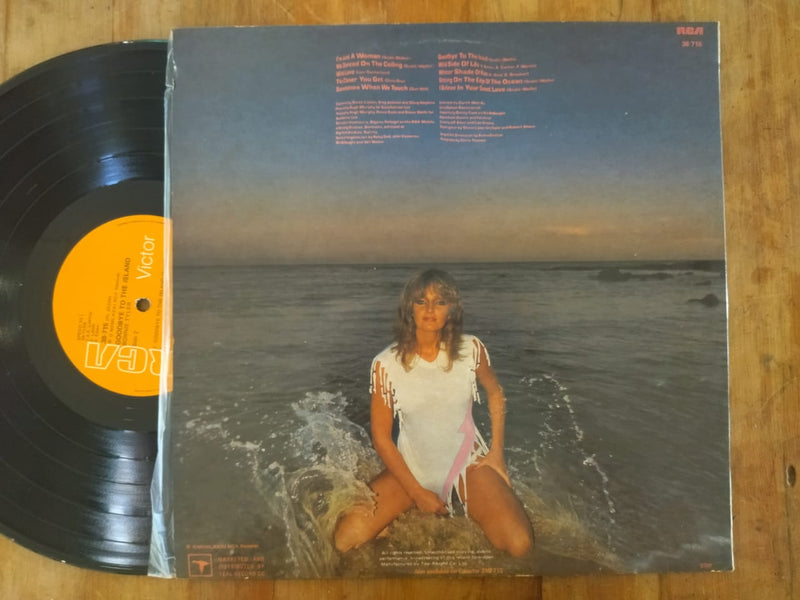 Bonnie Tyler - Goodbye To The Island (RSA VG+)