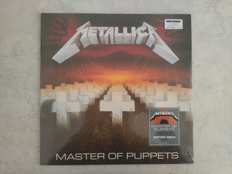 Metallica - Master Of Puppets (EU EX) Batter Brick Colour Vinyl