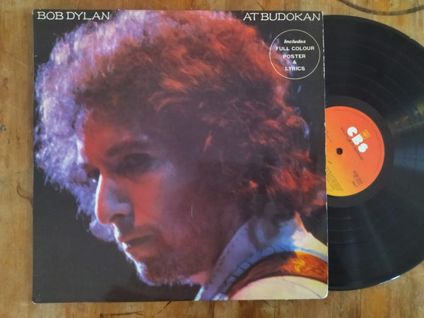 Bob Dylan - At Budokan (RSA VG) 2LP Gatefold
