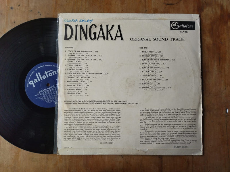 Dingaka OST (RSA G+)