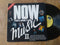 VA - Now That's What I Call Music II (RSA VG) Gatefold