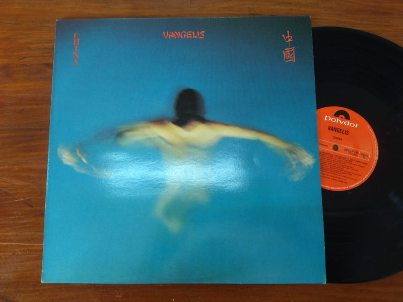 Vangelis - China (UK VG)