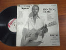 Burning Spear - Rocking Spear (Jamaica VG-)