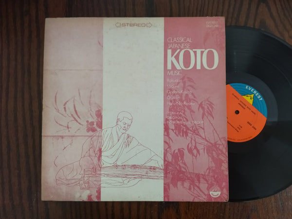 VA - Classical Japanese Koto Music (USA VG)