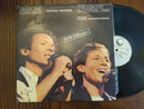 Simon & Garfunkel - The Concert In Central Park (RSA VG+) 2LP Gatefold