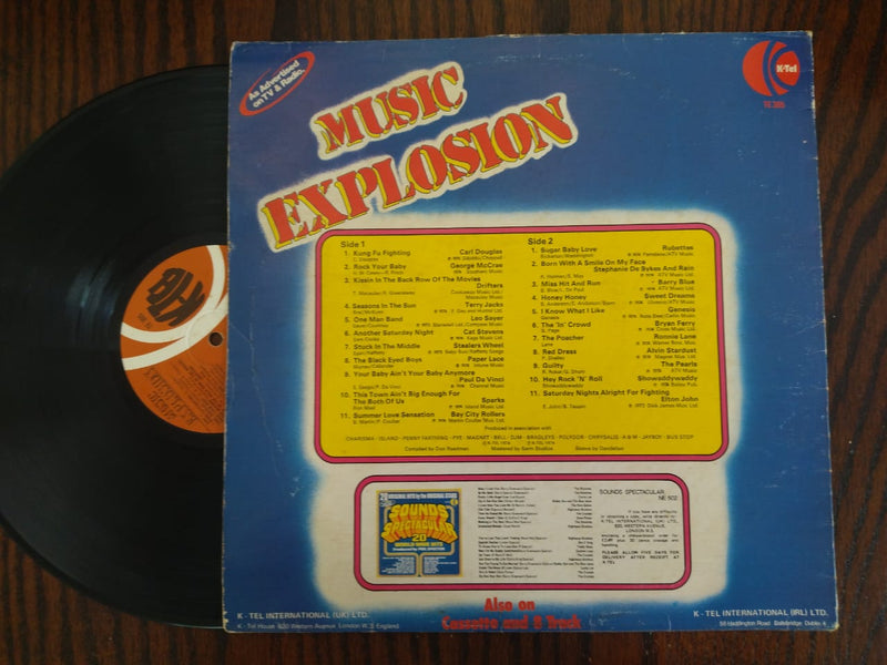 VA - Music Explosion (UK VG)