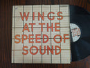 Wings - At The Speed Of Sound (RSA VG+)