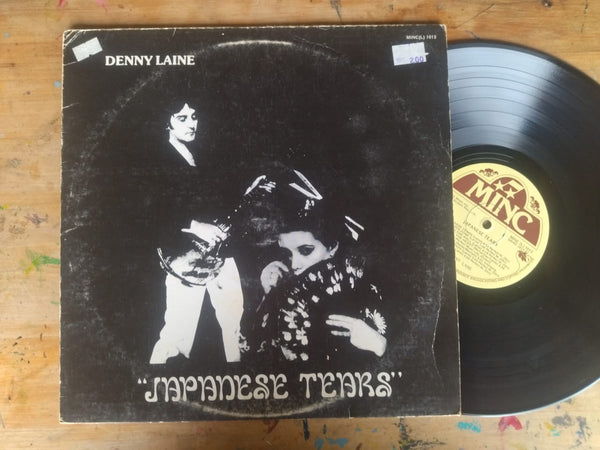 Denny Laine - Japanese Tears (RSA VG+)