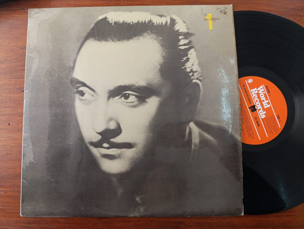 Django, Stephane Grappelli, The Quintet Of The Hot Club De France And Coleman Hawkins – The Genius Of Django (Disc 1) (UK VG+)