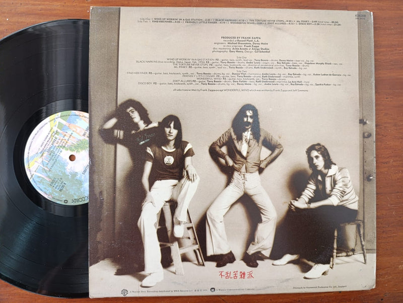 Frank Zappa – Zoot Allures (UK VG+)